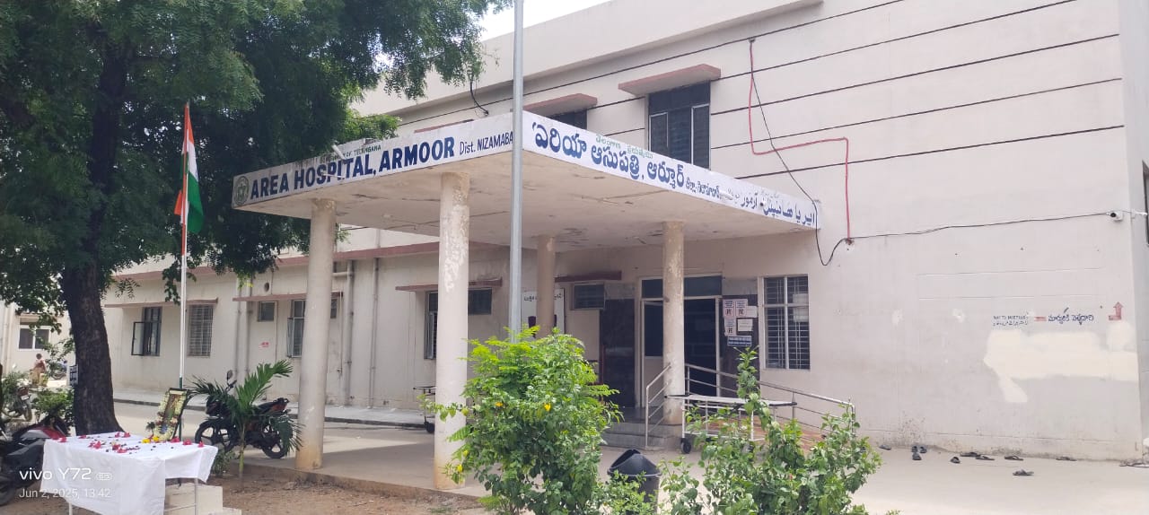 Hospital building exterior with clear sky